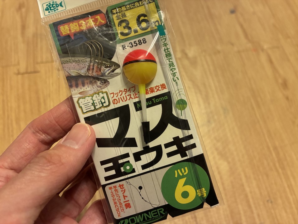 カワムツを釣りに使う仕掛け。特にこだわりは無い